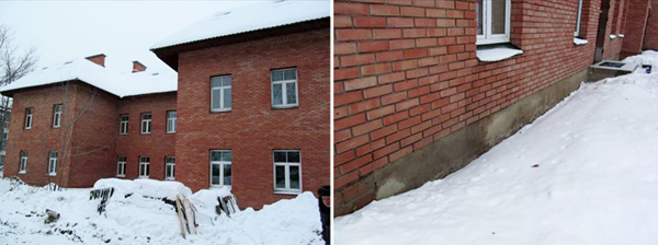 Строительно-технические экспертизы Пример 4.jpg